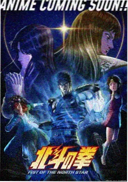 机械心跳零科幻动漫在线