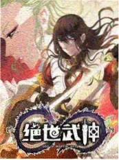红果短剧日活数据资讯